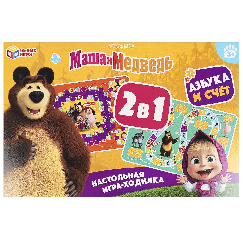 Настольная игра-ходилка 2 в 1, 'Маша и Медведь. Азбука и счёт', 356502