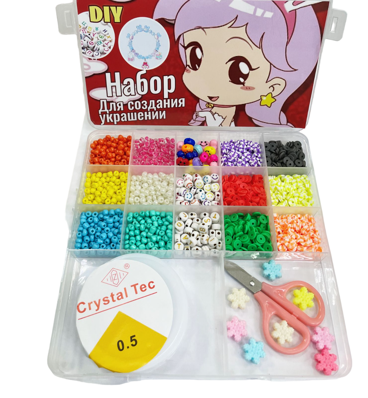 Набор для творчества CUTE, 17х17 см, 200 грамм, AR-2613