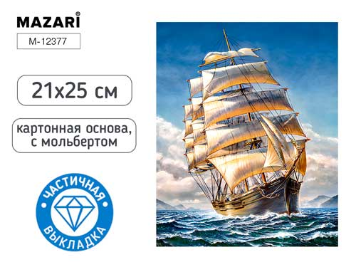 Изображение WPS(1)