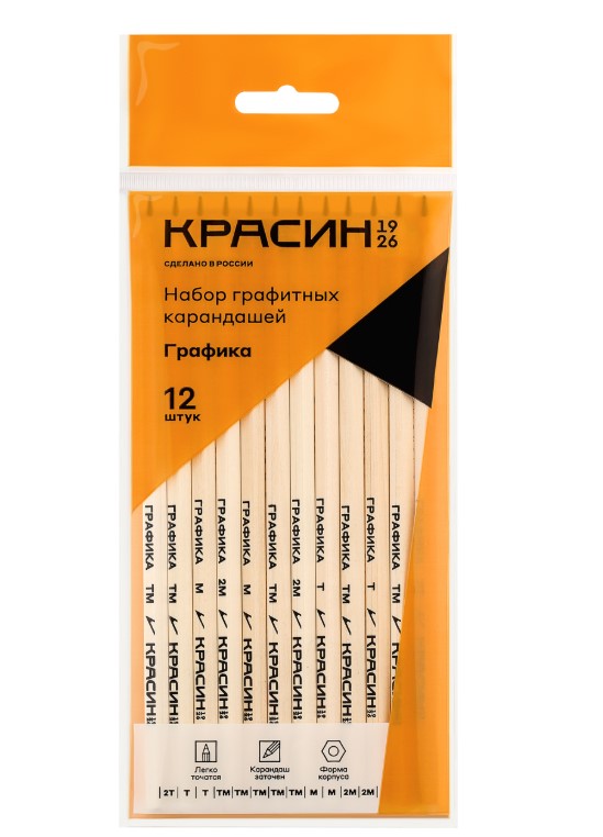 Набор карандашей ч/г Красин Графика, 12 шт, 2H-2B, заточен., пакет, европодвес, КР-141200