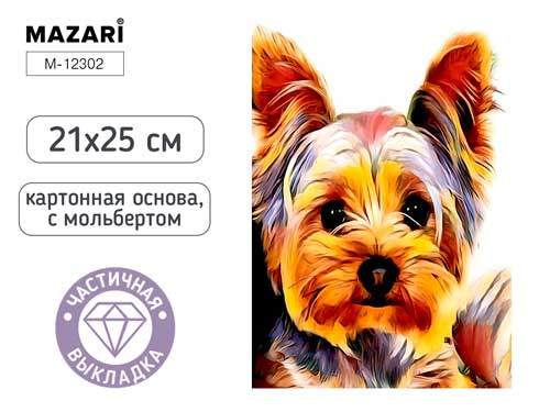 Изображение WPS(1)