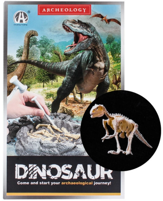 Раскопки 'Dinosaur'. Игрушка, SR-T-3042;SR-T-3044;SR-T-3043