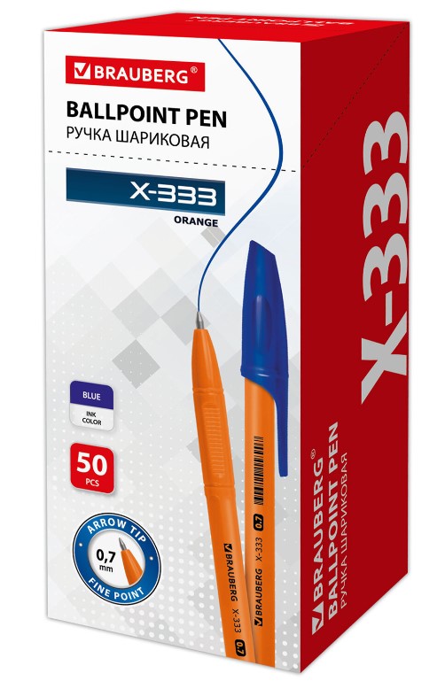 Ручка шариковая, 'Brauberg Х-333 Orange', узел 0,7 мм, линия 0,35 мм, 142409