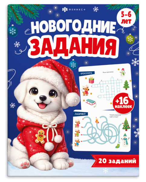 41cd9e30_6a60_11f1_bac6_d05099d5d12d_10288390_7eac_11f1_bac6_d05099d5d12d