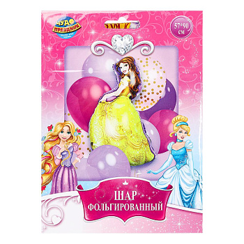 Шар фольгированная фигура белль 57*90 см ЧУДО ПРАЗДНИК, FBF-114574-B