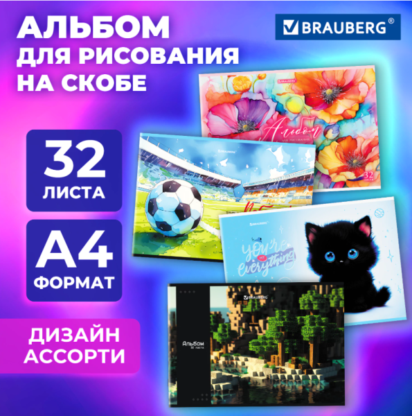 2026-06-16_13-14-21